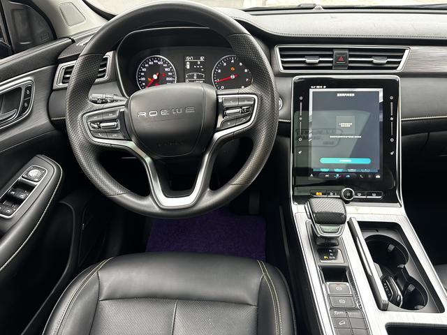 Roewe RX5 2020 thumb 8