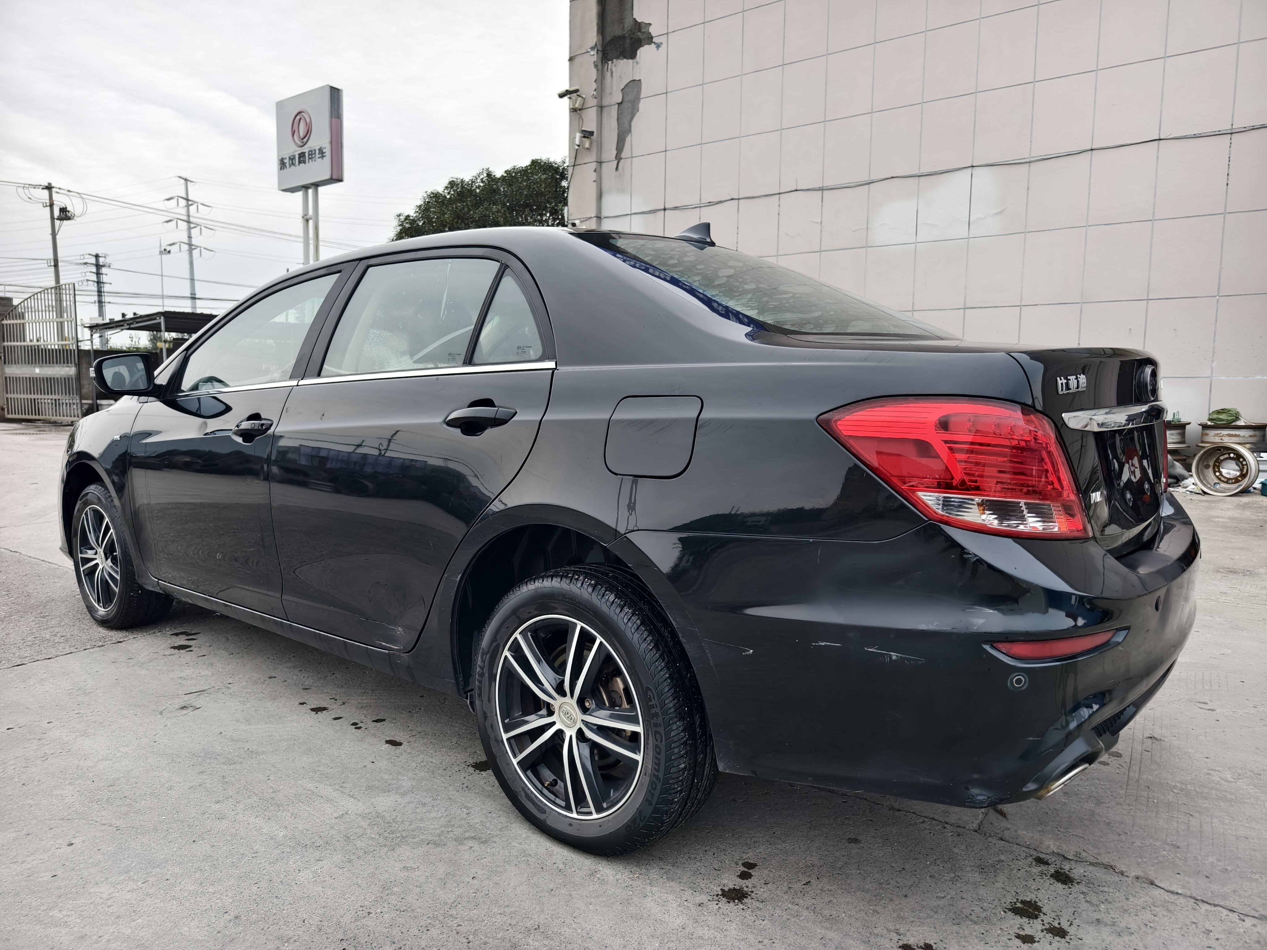 BYD Qin 2017 thumb 2