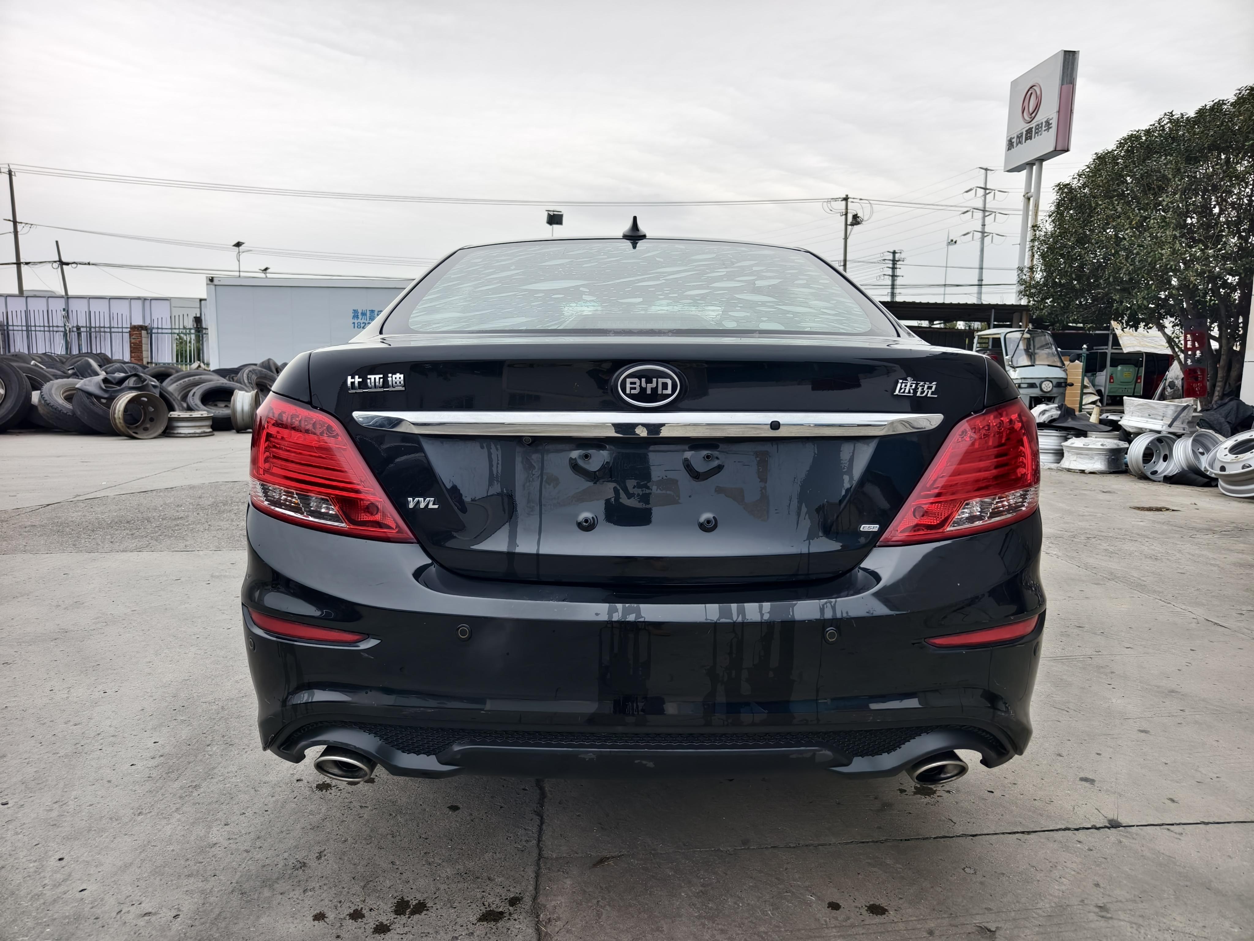 BYD Qin 2017 thumb 3