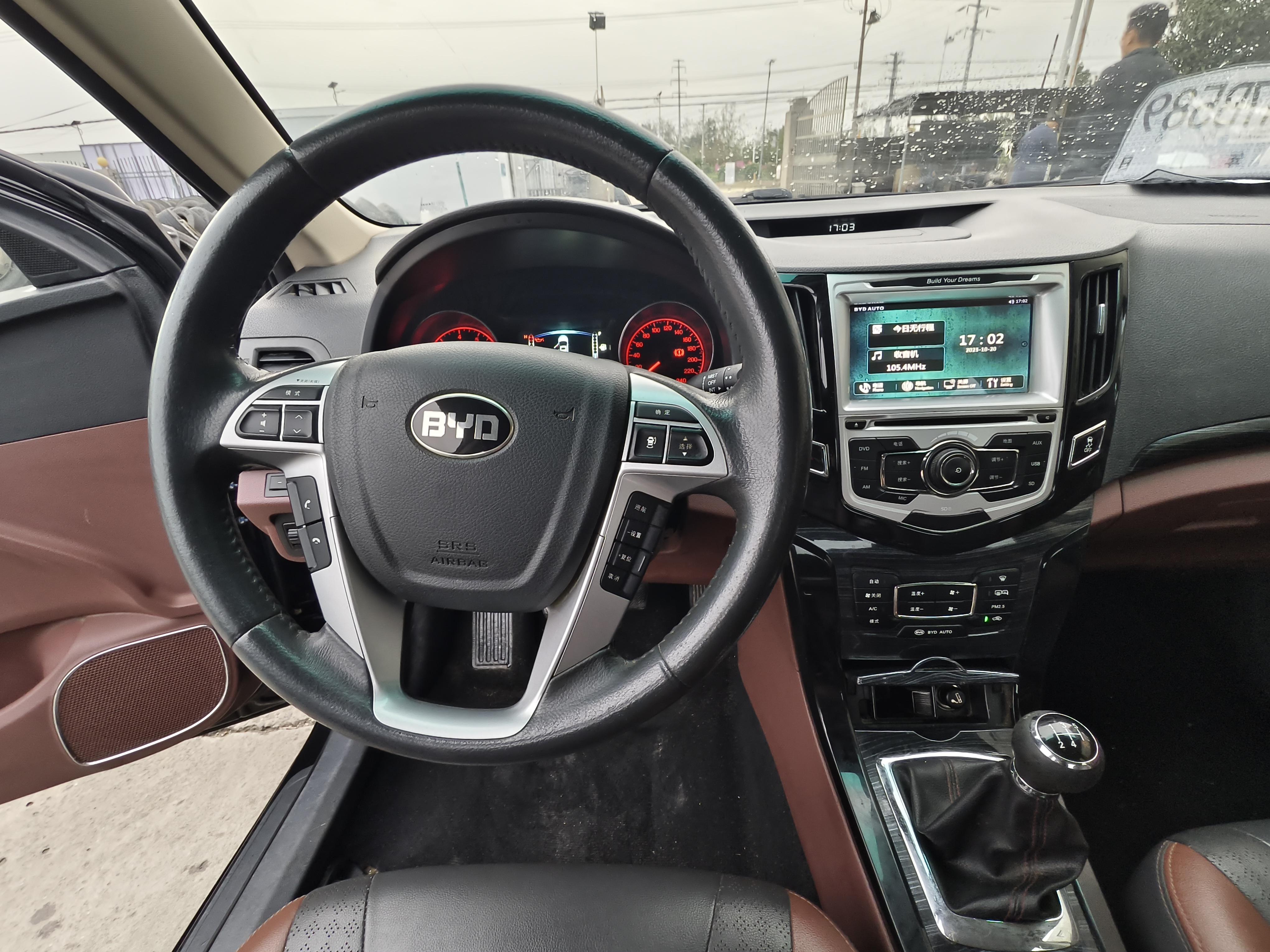 BYD Qin 2017 thumb 10