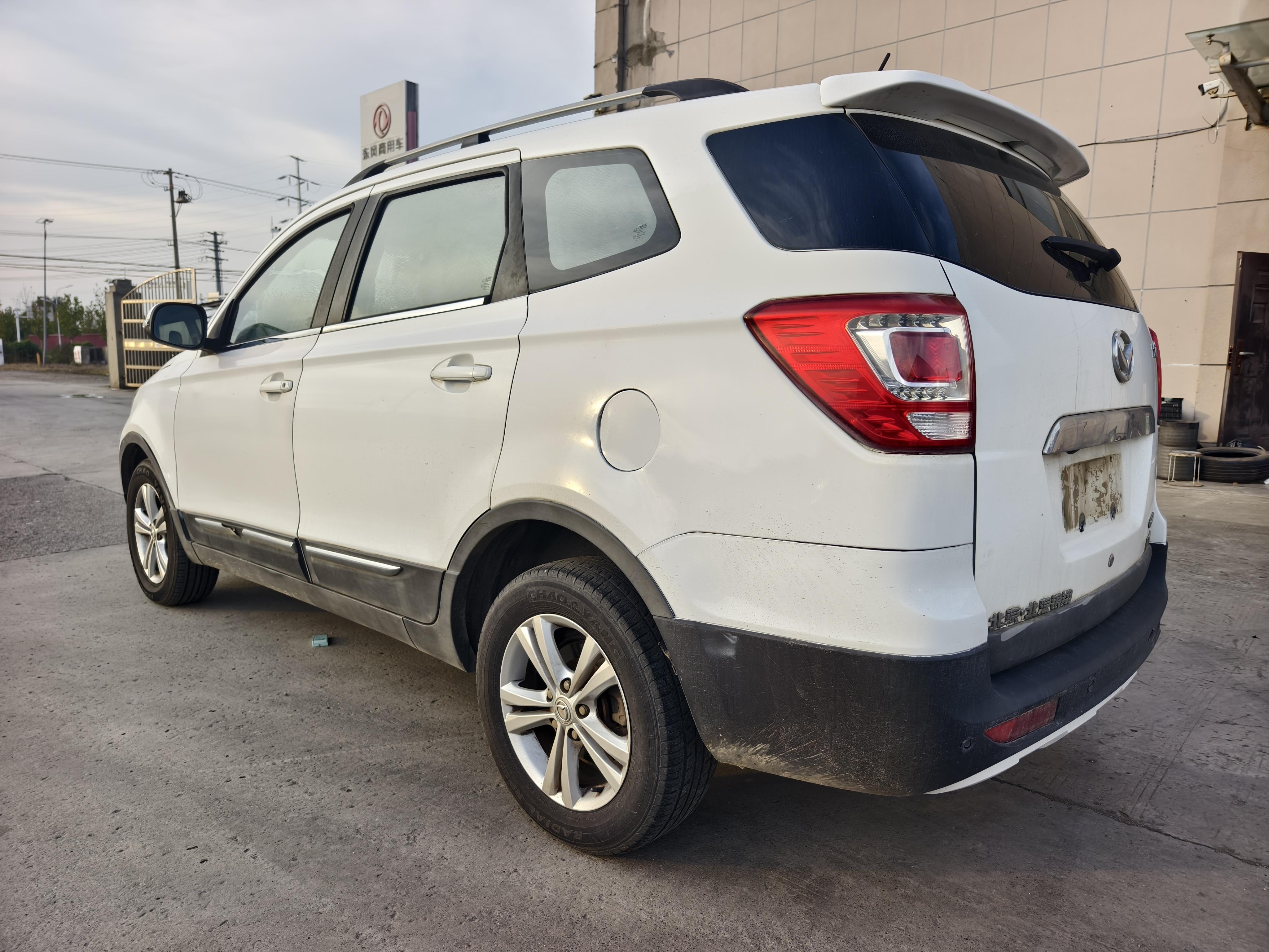 BAIC Huansu S3 2017 thumb 3