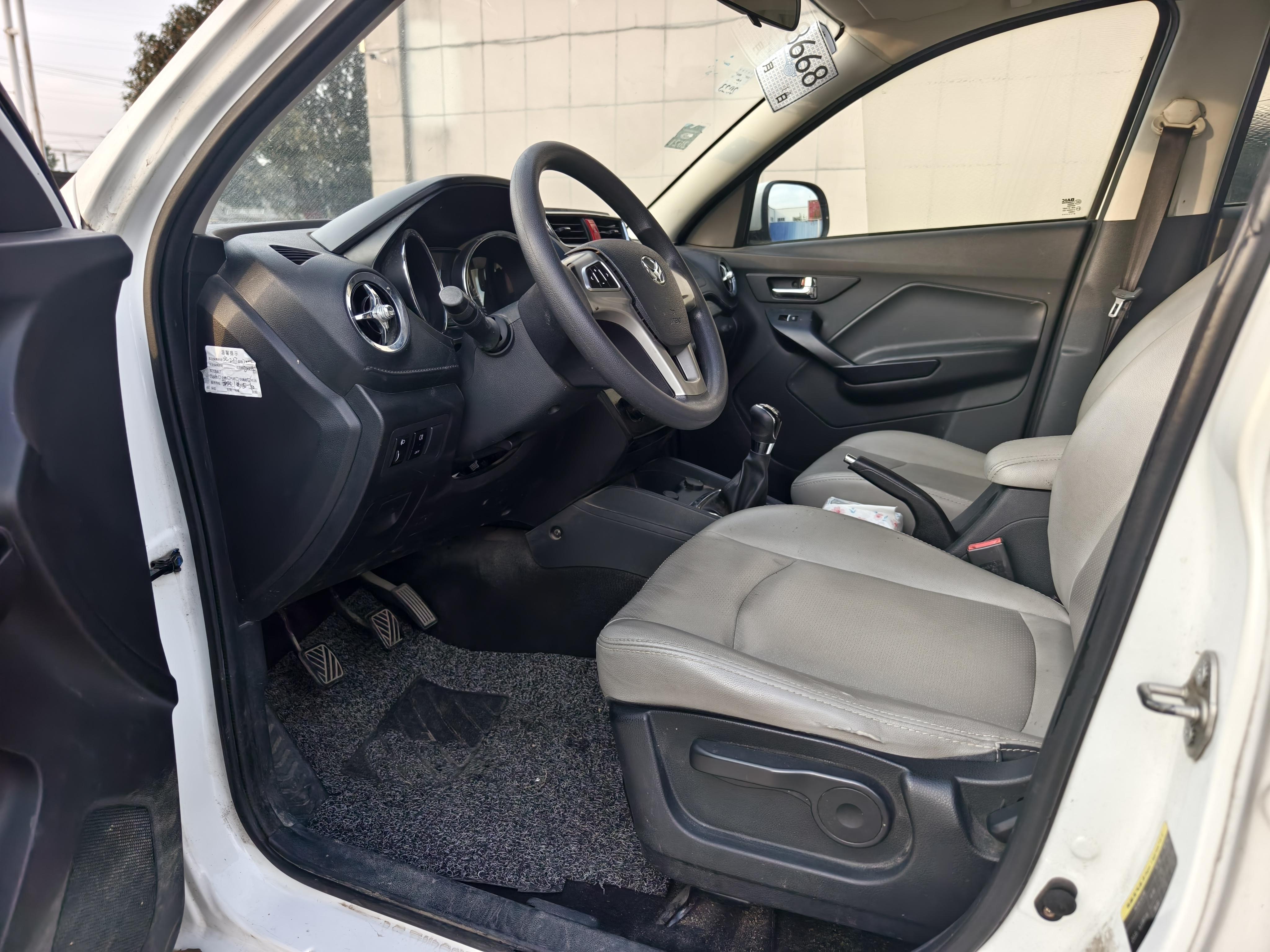 BAIC Huansu S3 2017 thumb 8