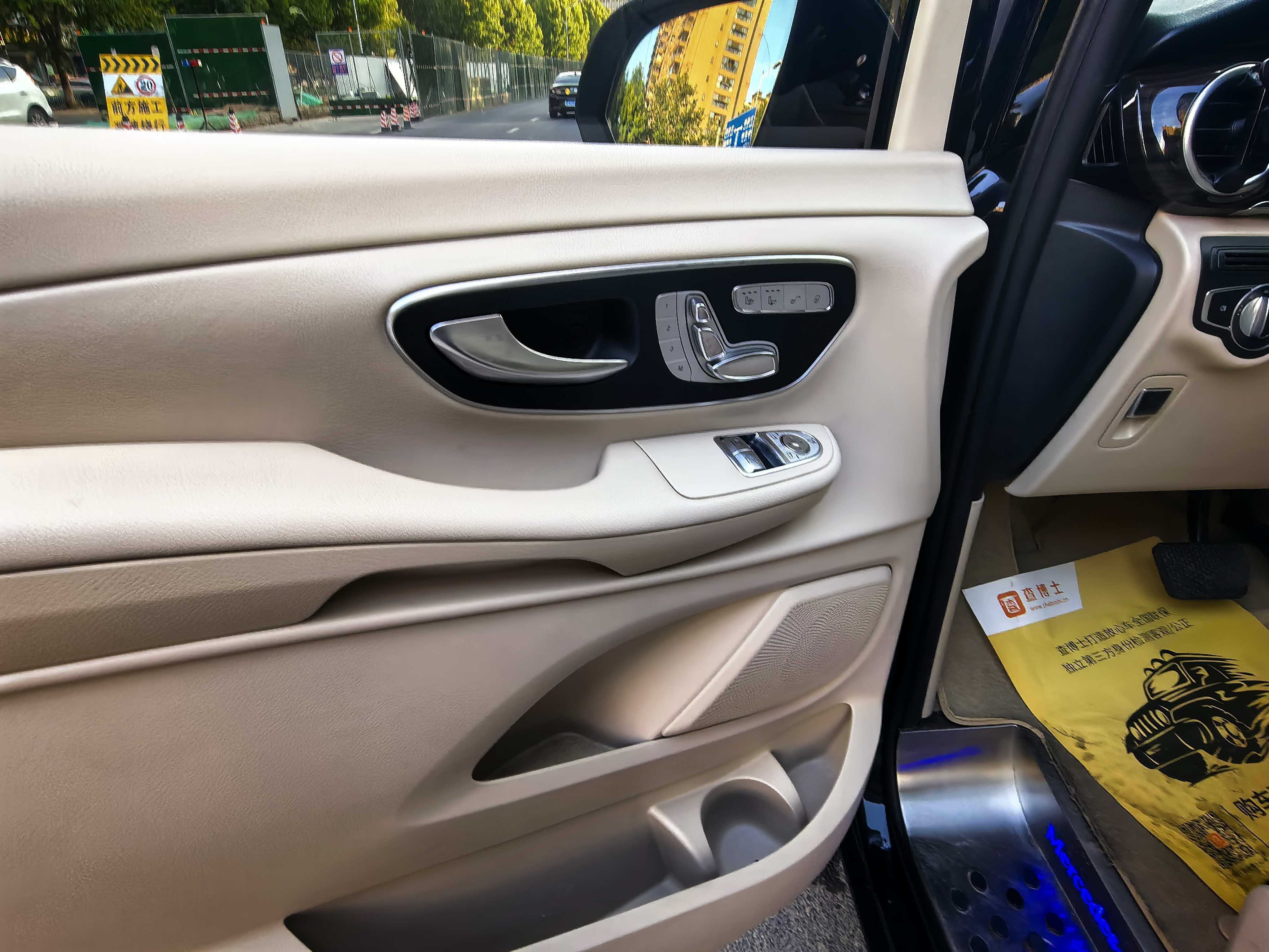 Mercedes-Benz V-Класс 2019 thumb 7
