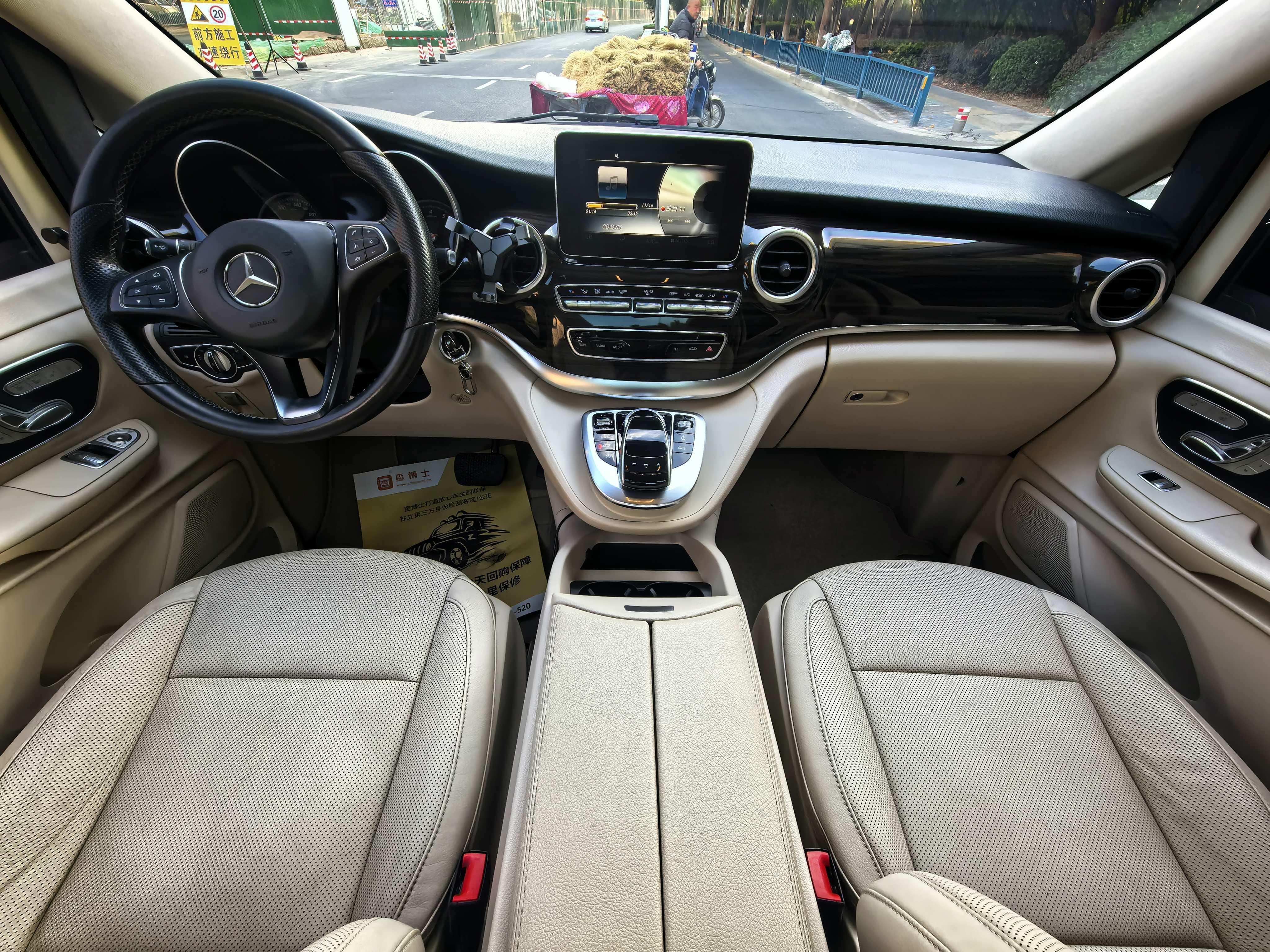 Mercedes-Benz V-Класс 2019 thumb 12