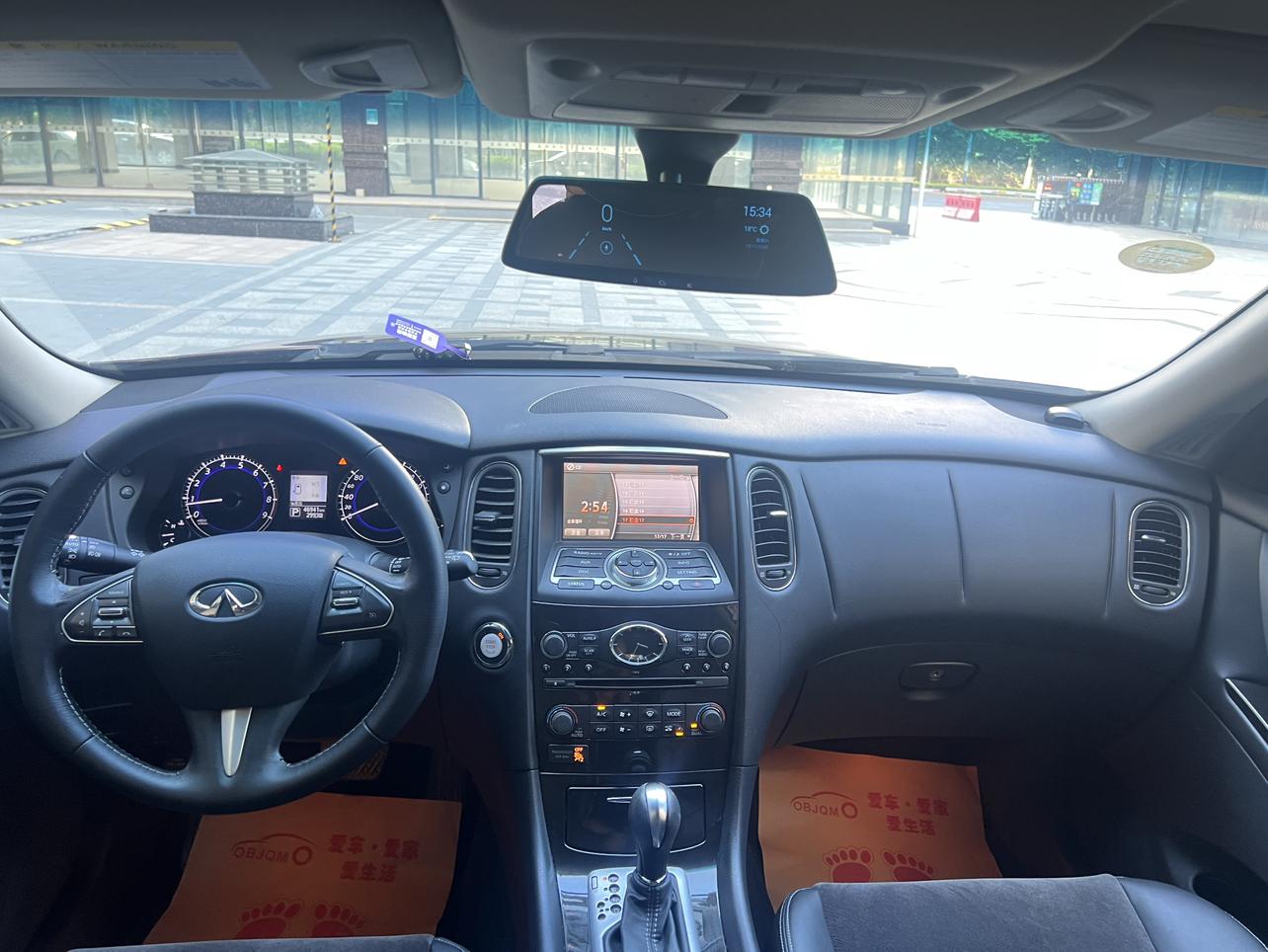 Infiniti QX50 2017 thumb 3