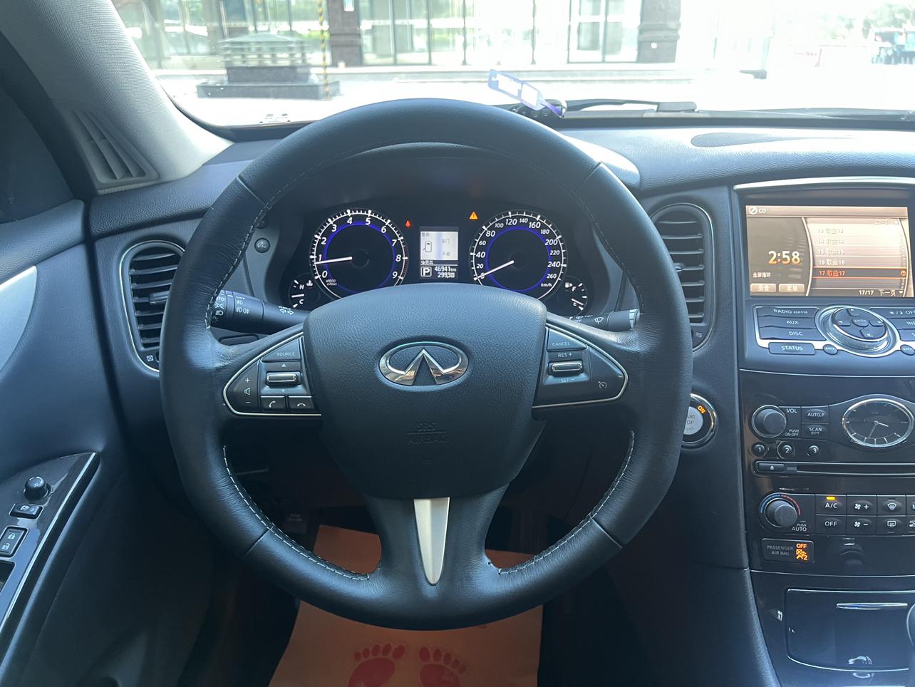 Infiniti QX50 2017 thumb 4