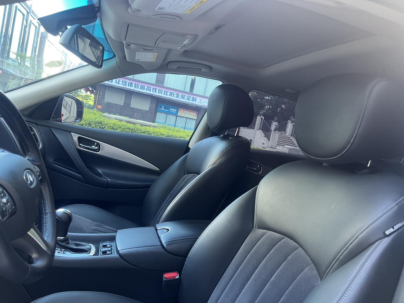 Infiniti QX50 2017 thumb 5