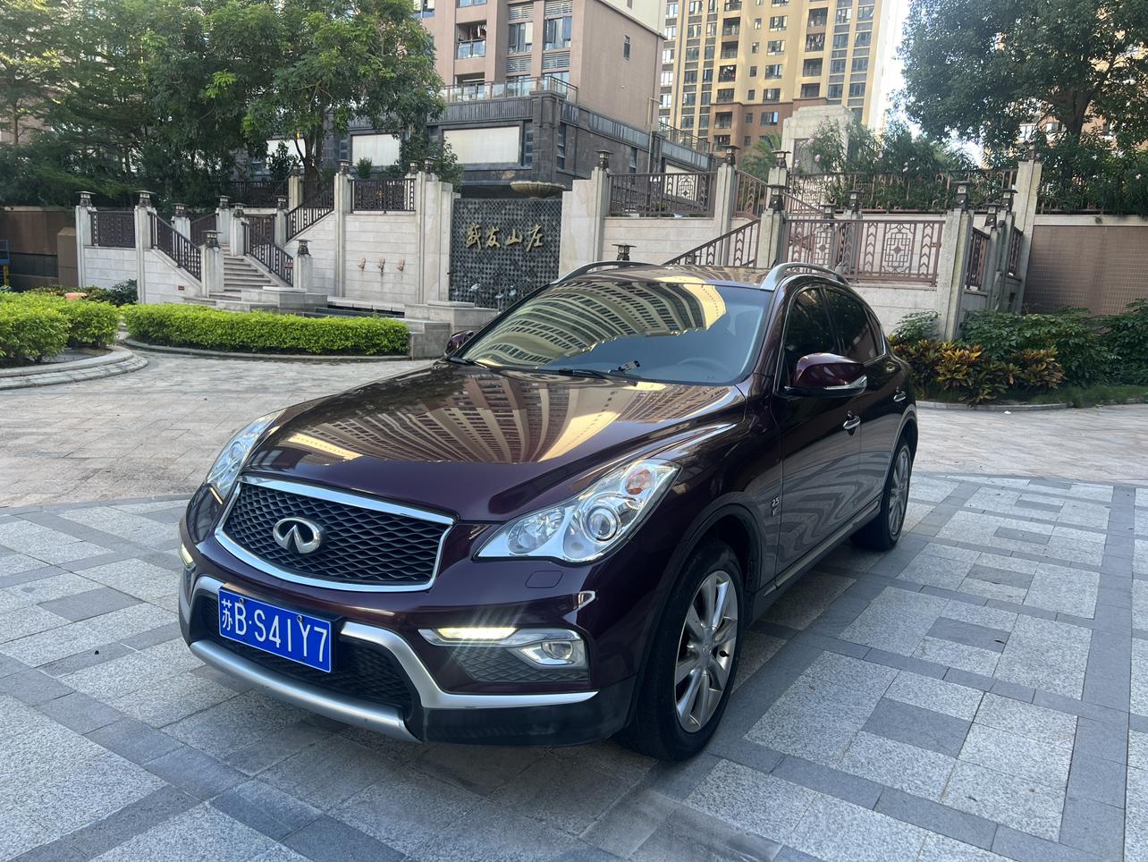 Infiniti QX50 2017 thumb 8