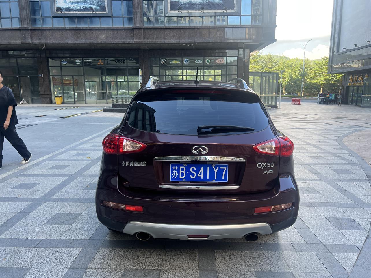 Infiniti QX50 2017 thumb 10
