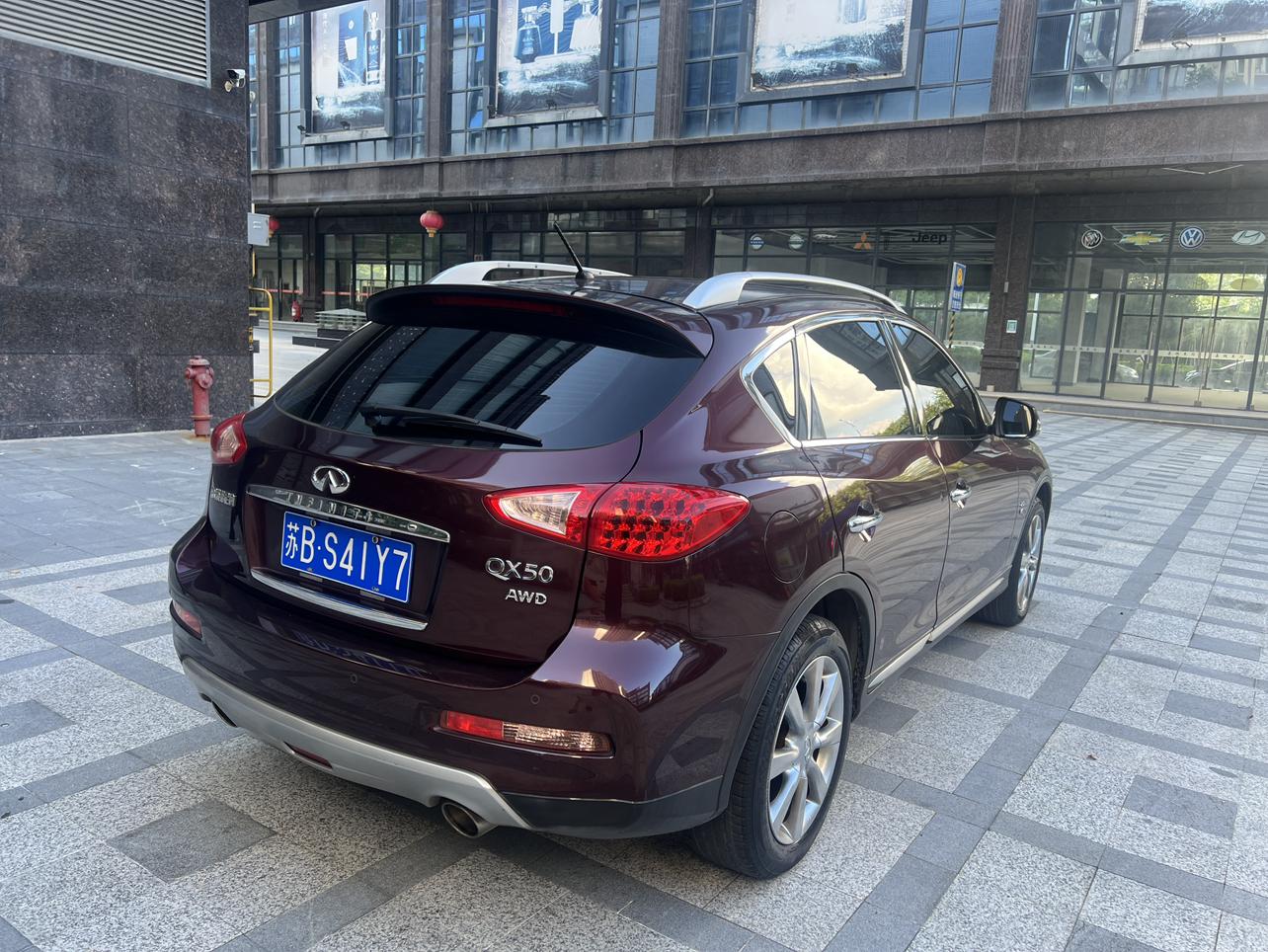 Infiniti QX50 2017 thumb 11