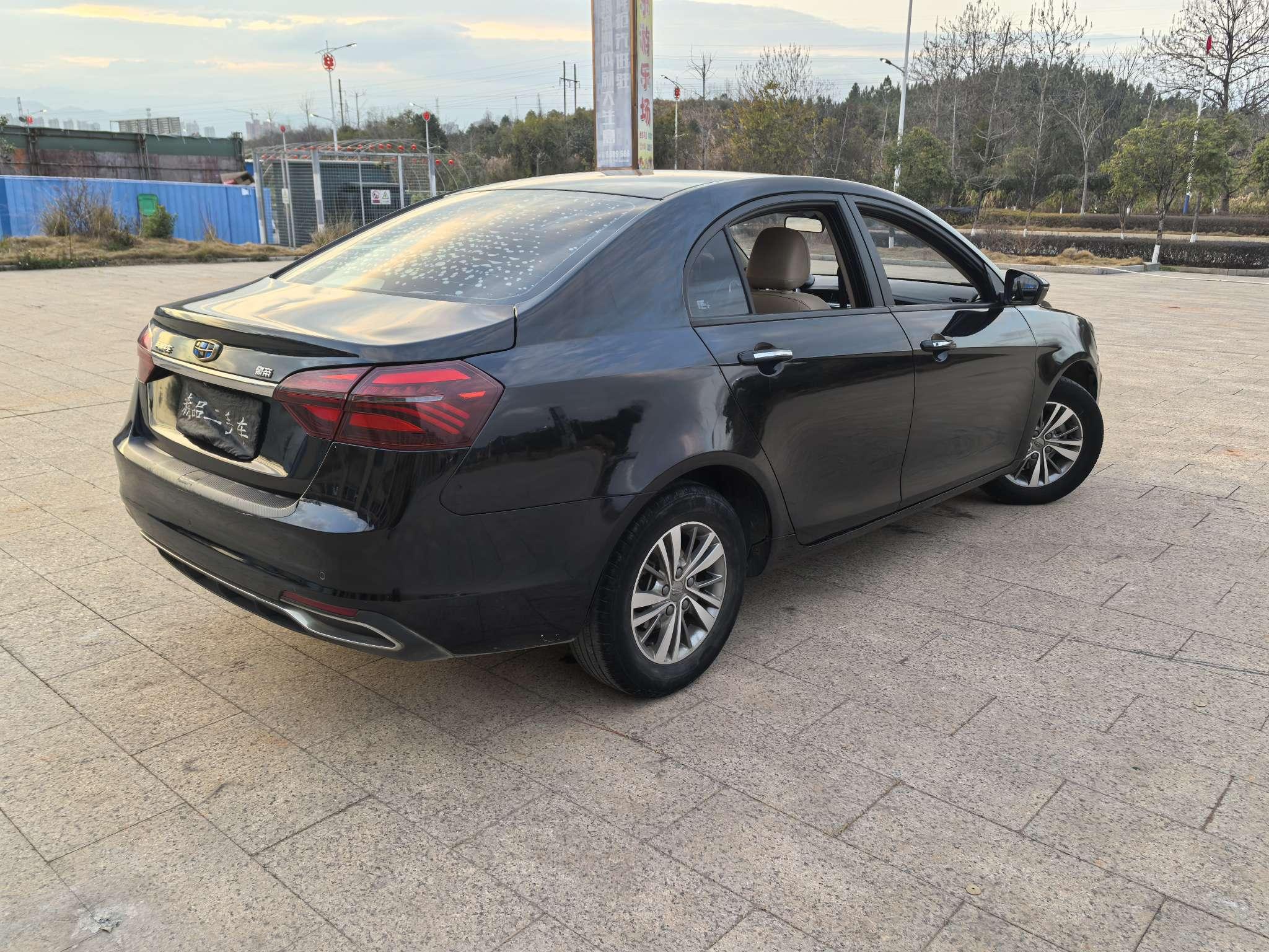 Geely Emgrand 2018 thumb 4