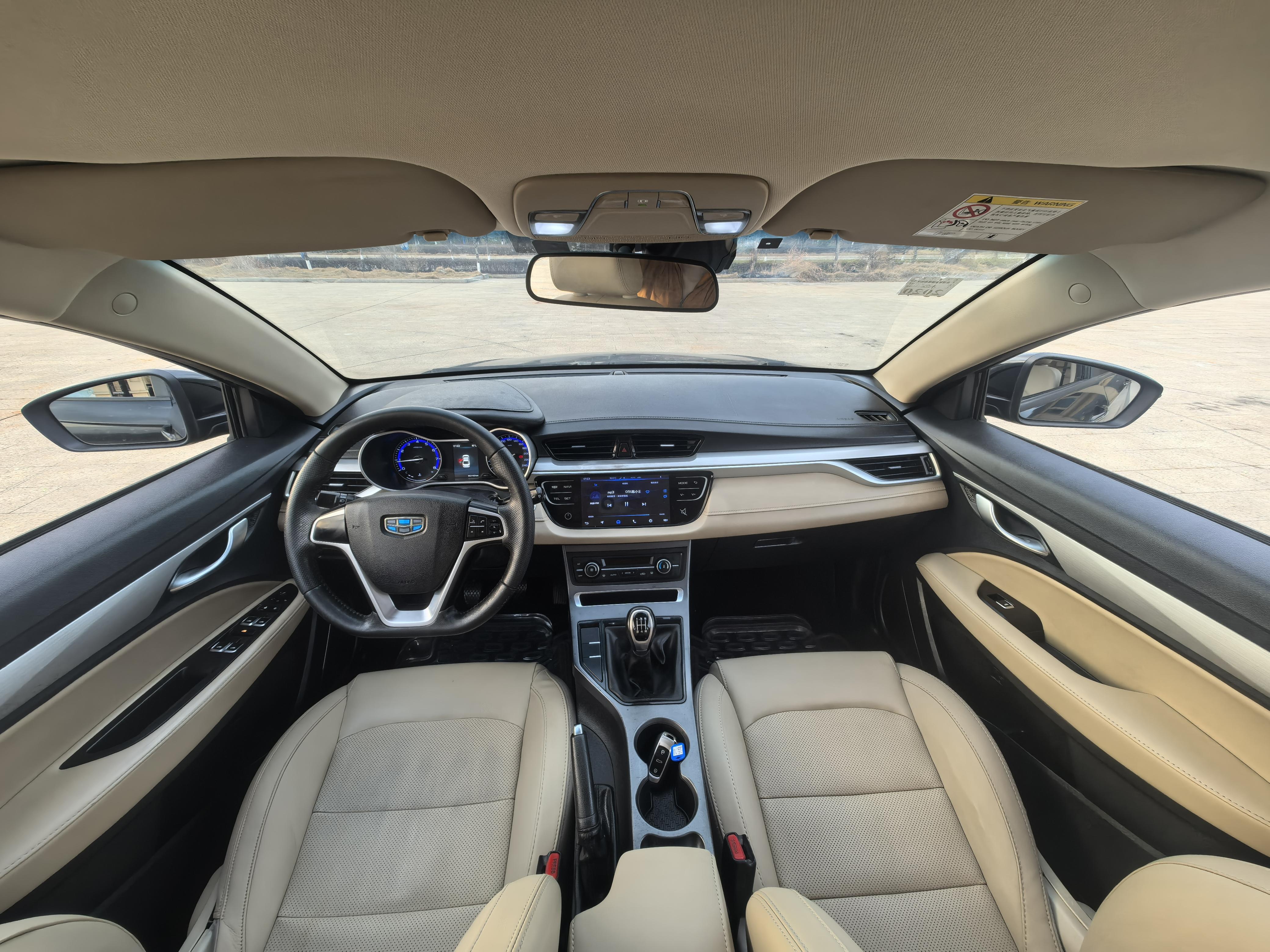 Geely Emgrand 2018 thumb 5