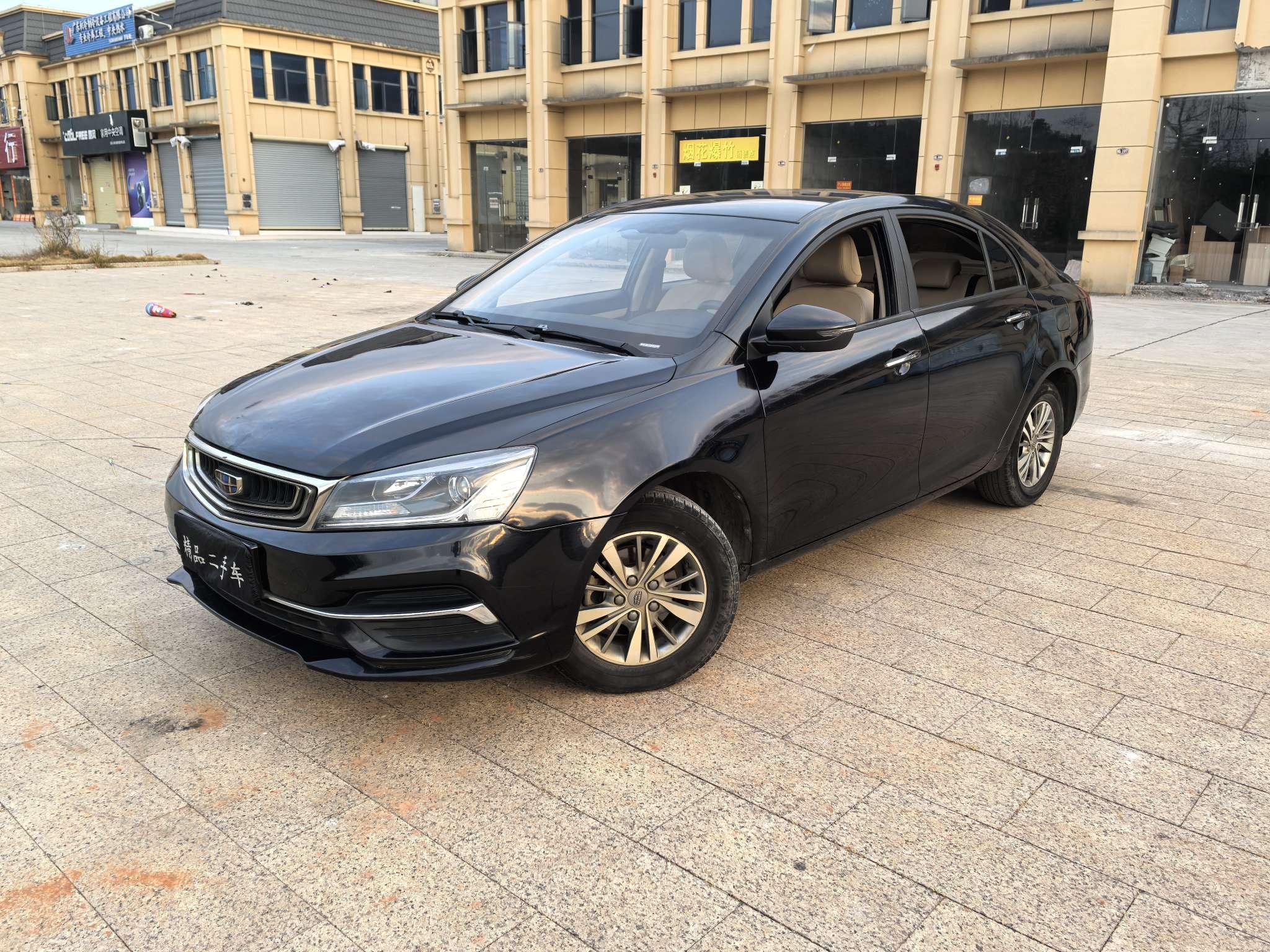Geely Emgrand 2018 thumb 8