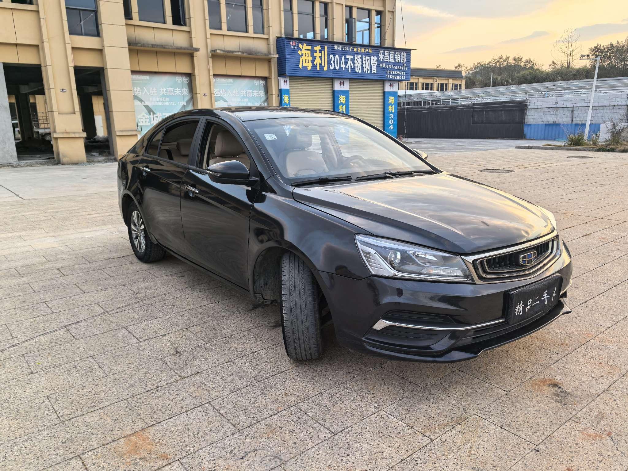 Geely Emgrand 2018 thumb 10