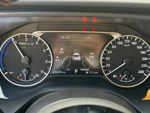 Nissan X-Trail 2023 thumb 12