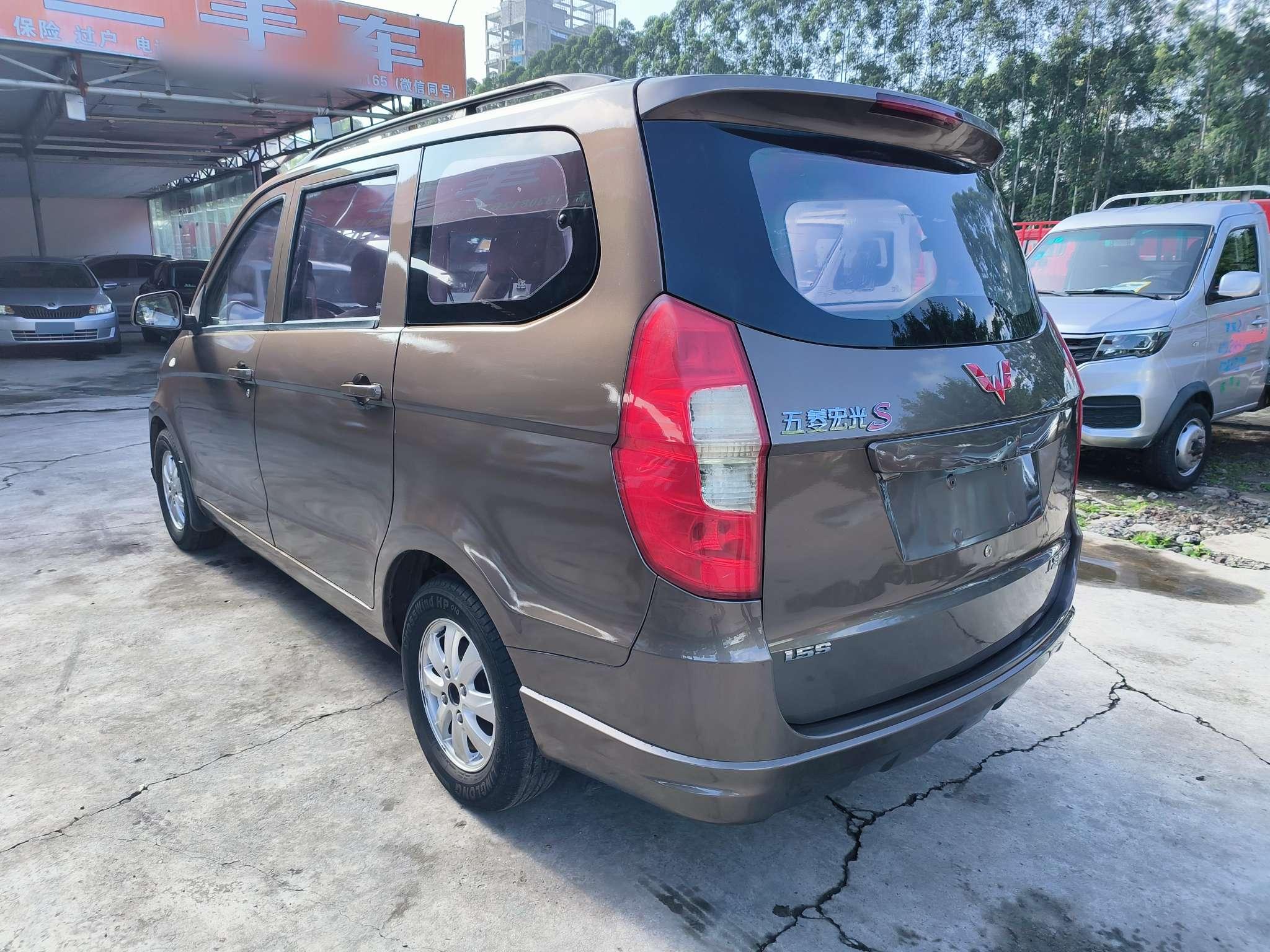 Wuling Hong Guang 2017 thumb 2