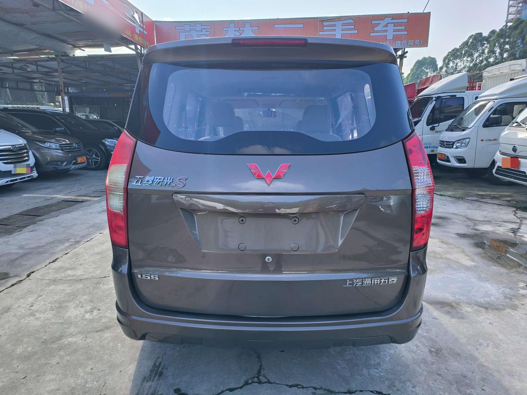 Wuling Hong Guang 2017 thumb 3