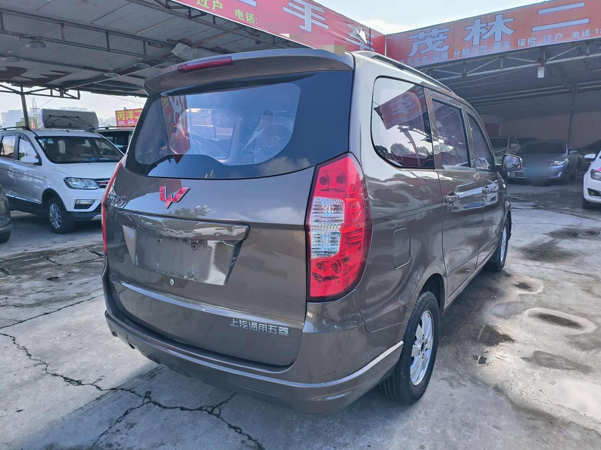 Wuling Hong Guang 2017 thumb 4