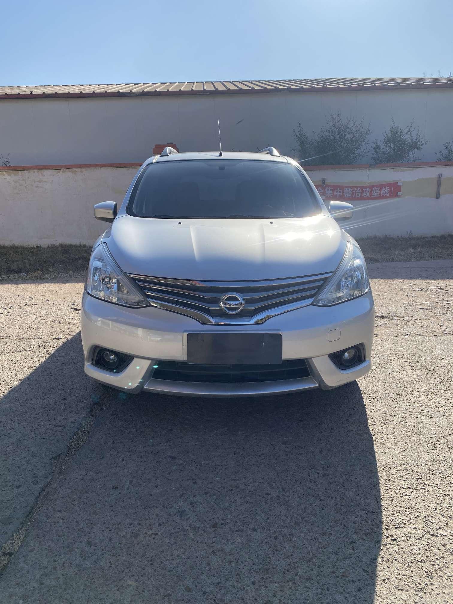 Nissan Livina 2015 thumb 9