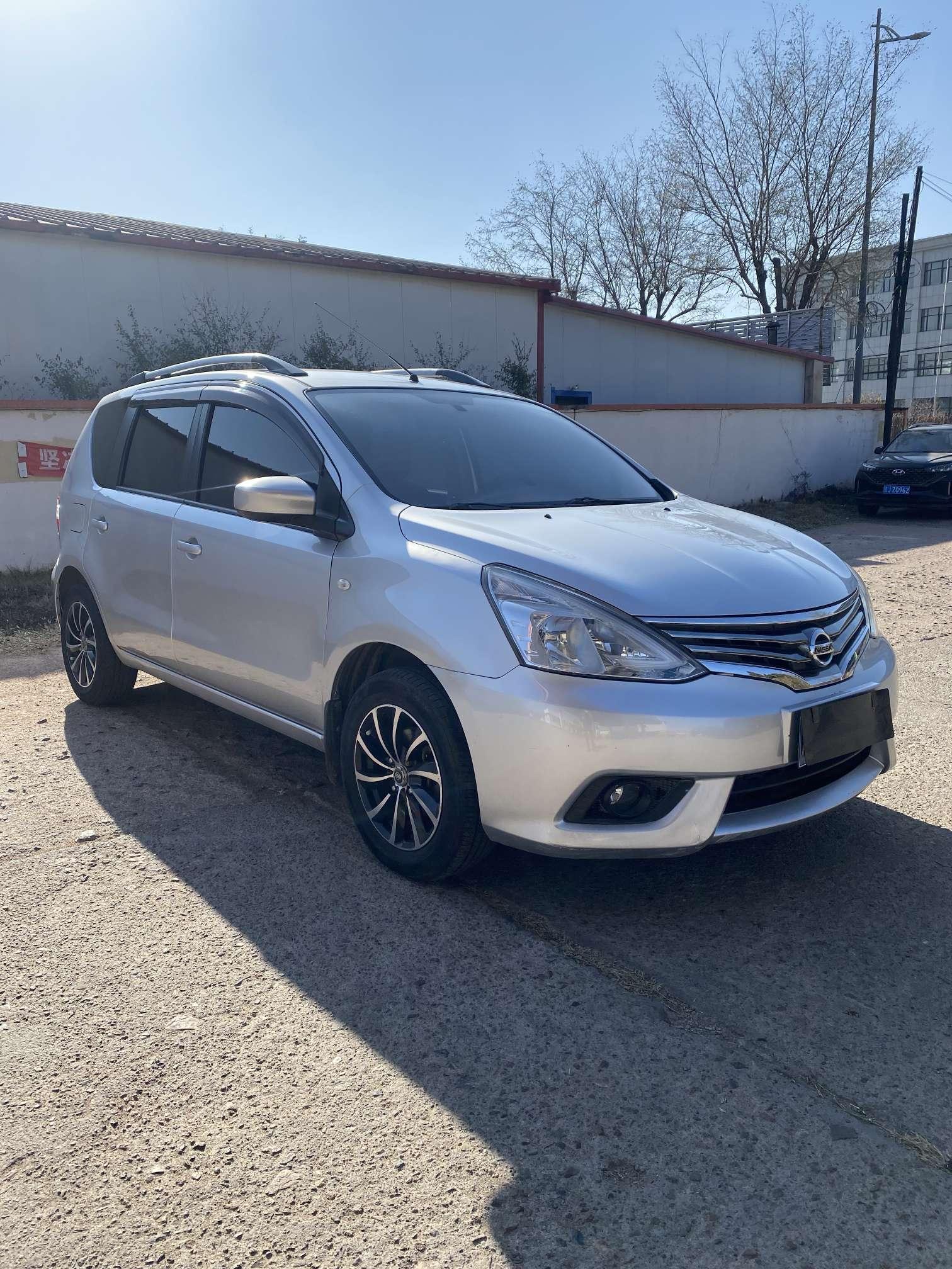 Nissan Livina 2015 thumb 10