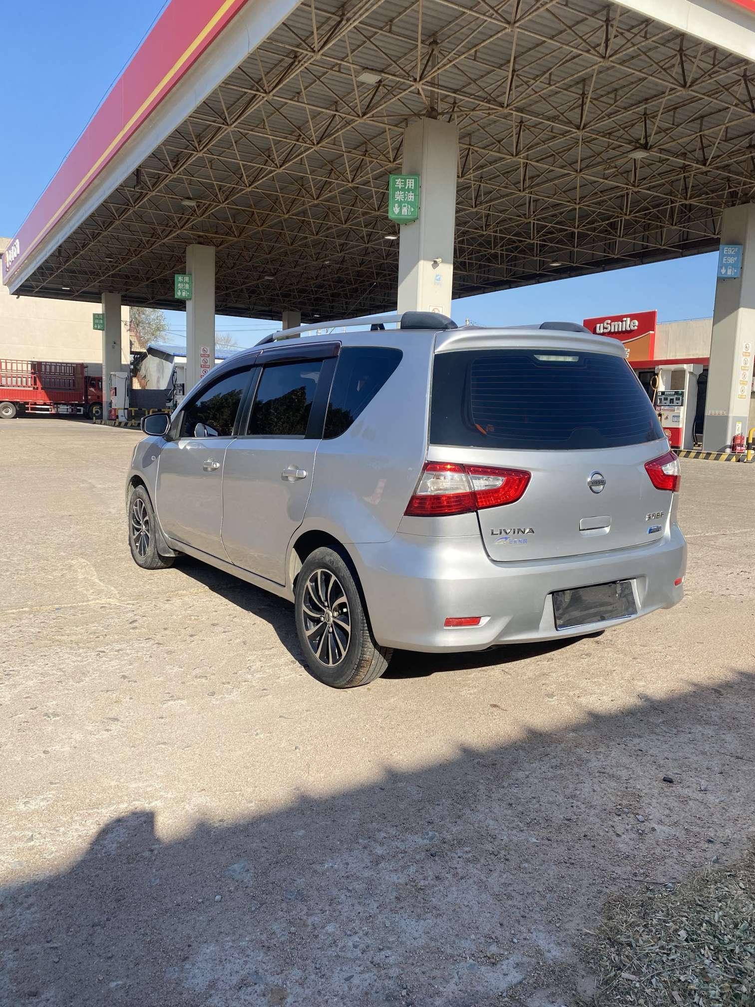 Nissan Livina 2015 thumb 11