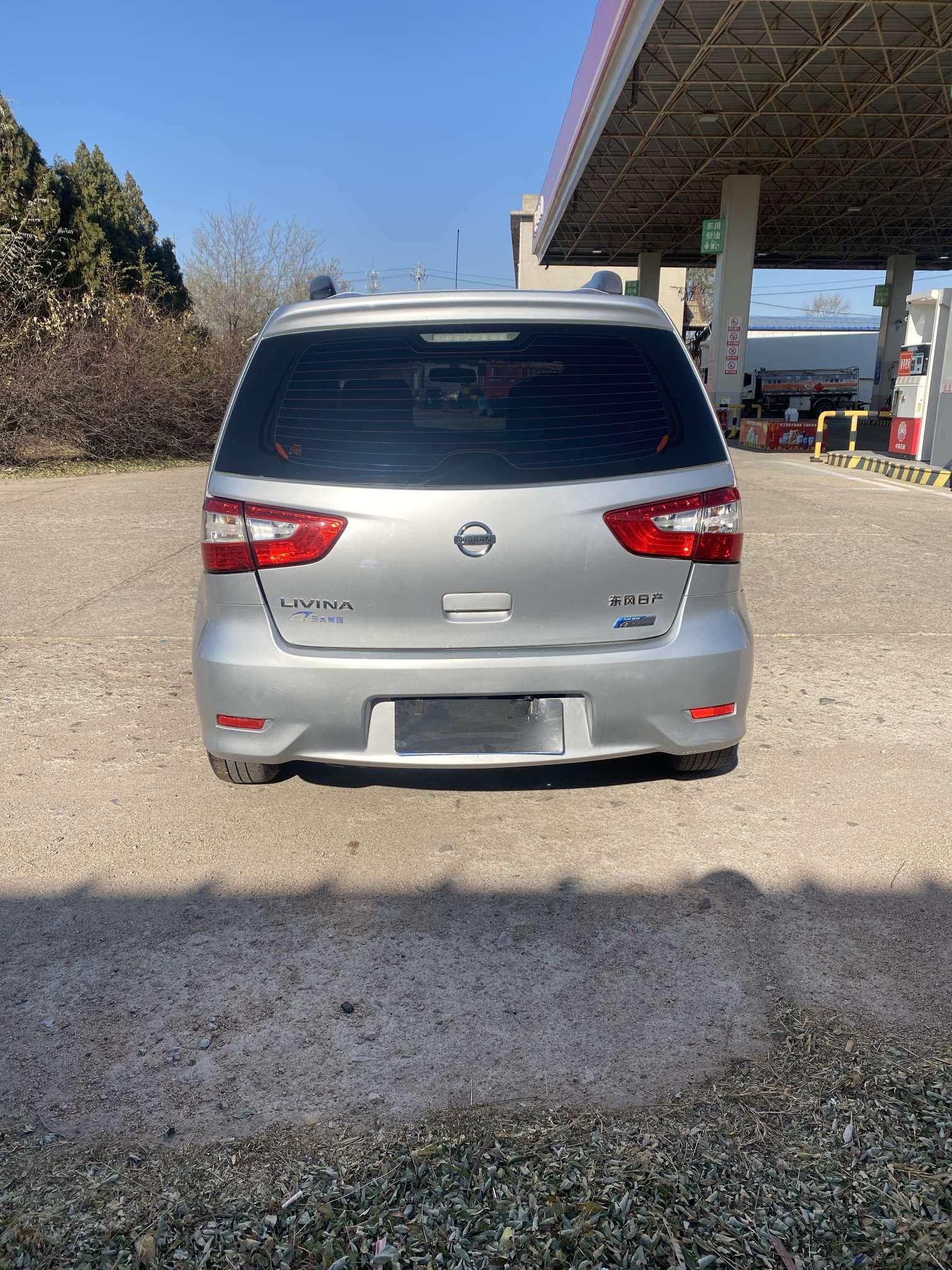 Nissan Livina 2015 thumb 12