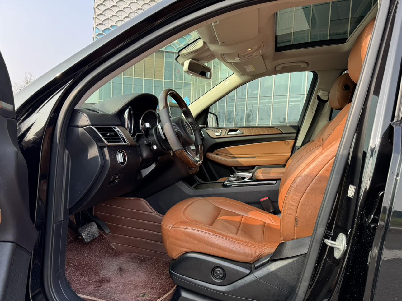 Mercedes-Benz GLS 2016 thumb 8