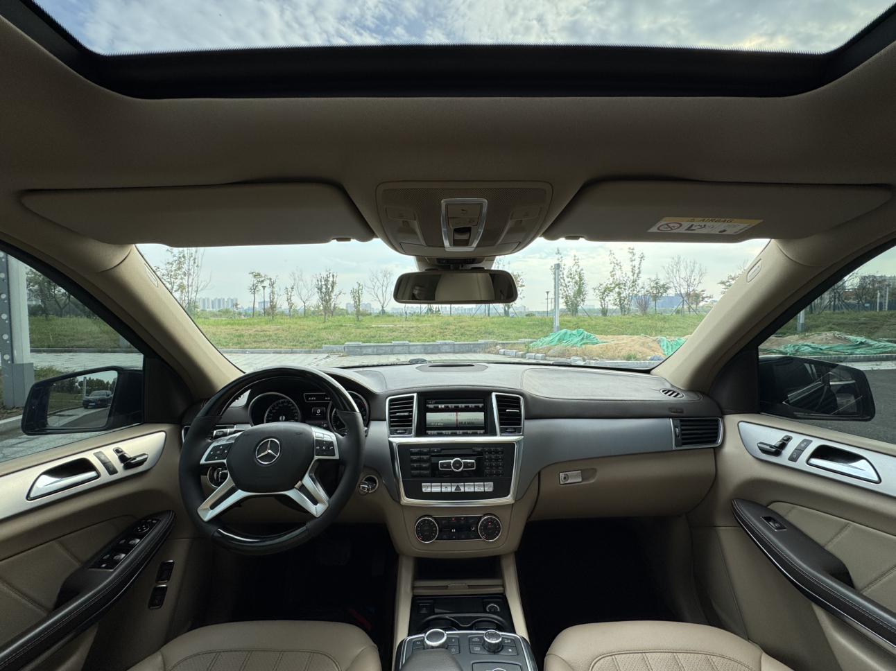 Mercedes-Benz GL 2014 thumb 7