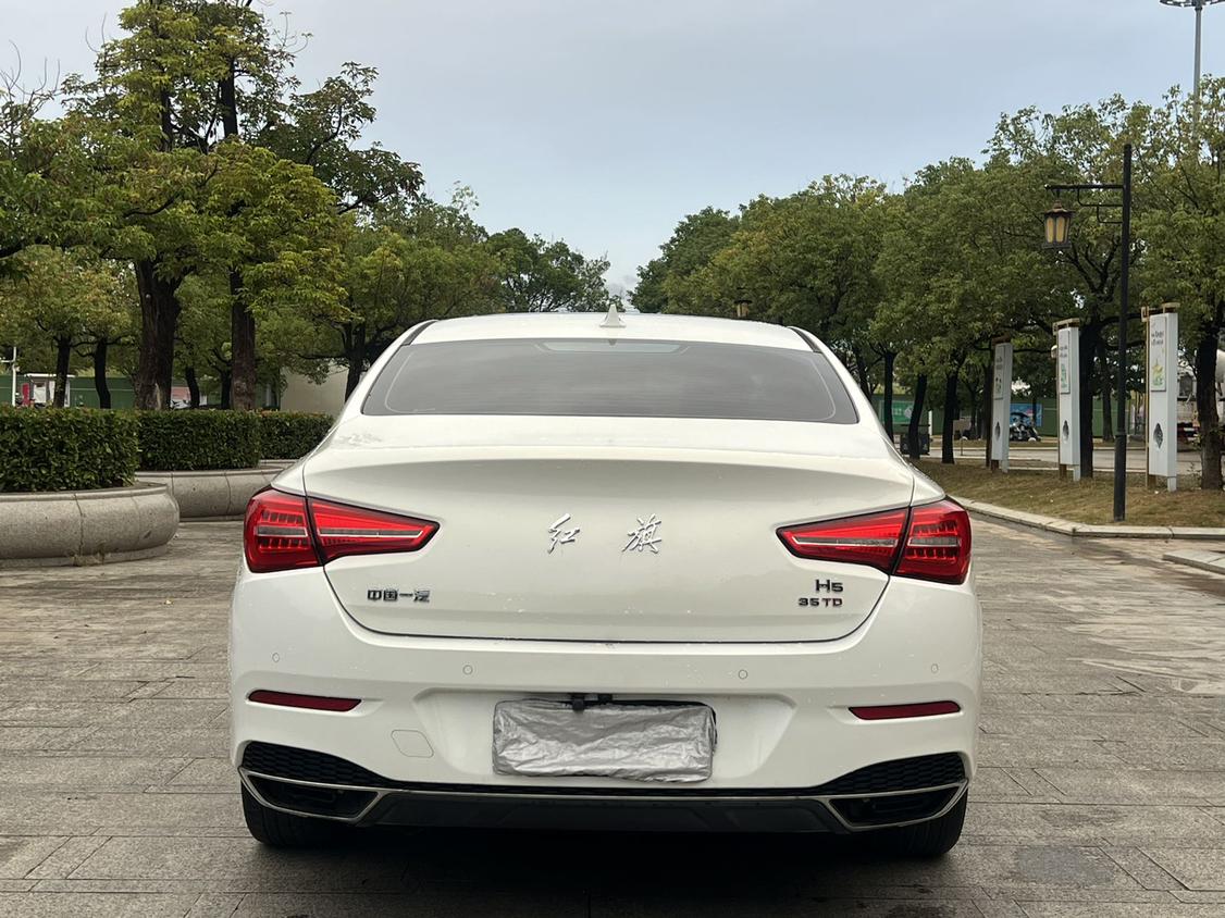 Hongqi H5 2021 thumb 3