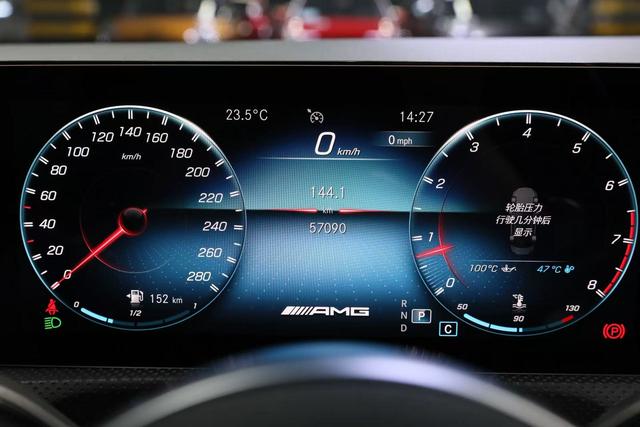 Mercedes-Benz A-Class 2020 thumb 7