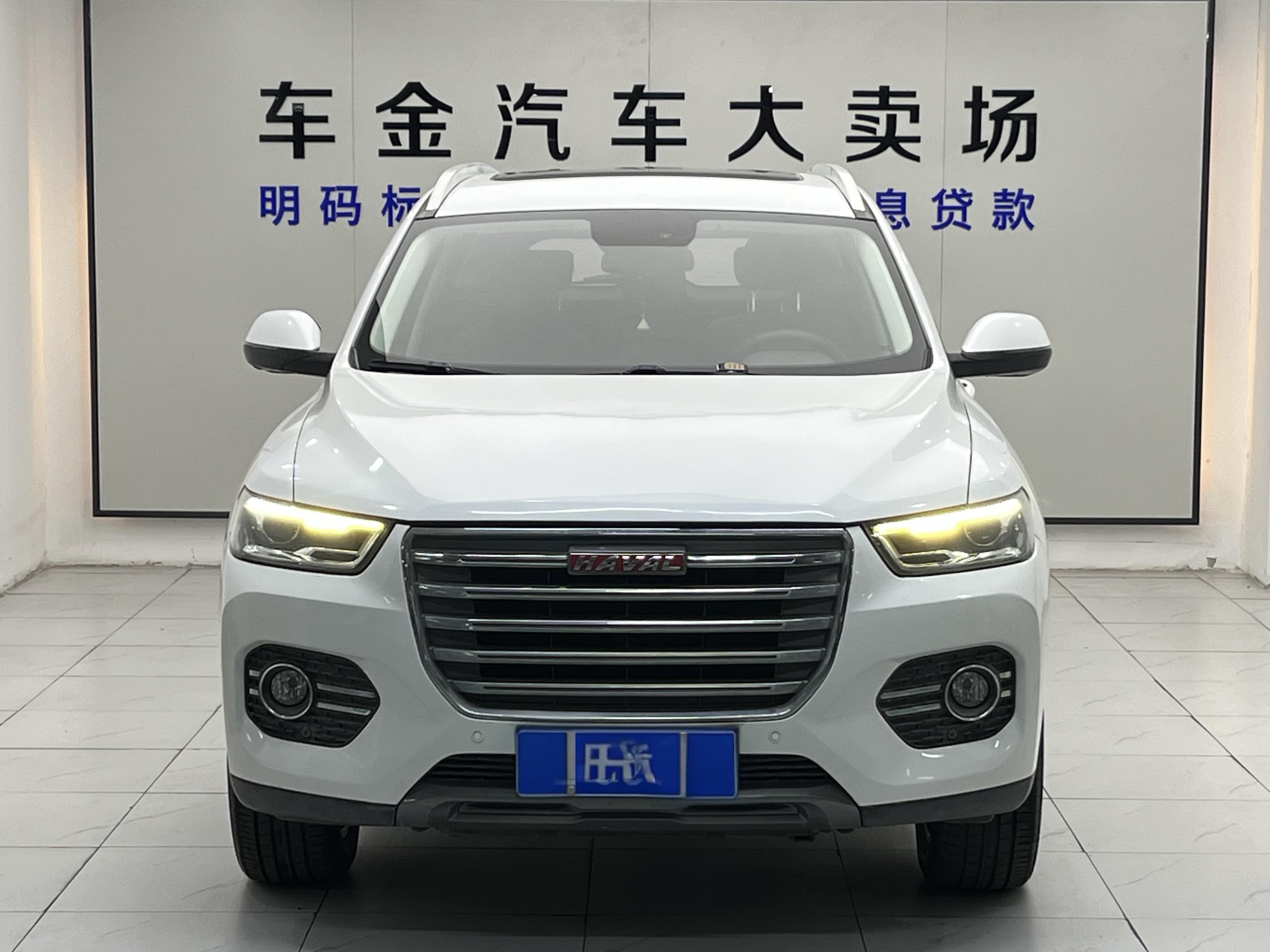 Haval H6 2018 thumb 12