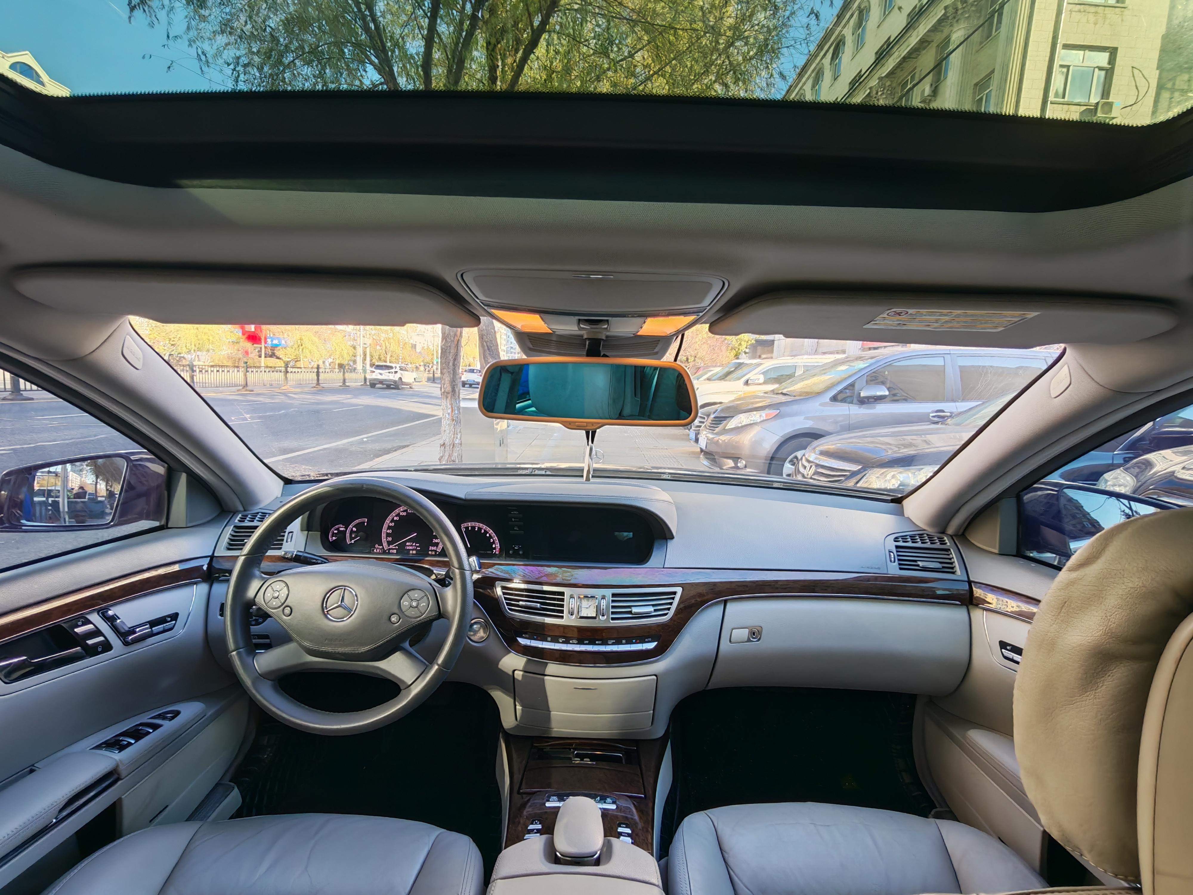 Mercedes-Benz S-Class 2011 thumb 8