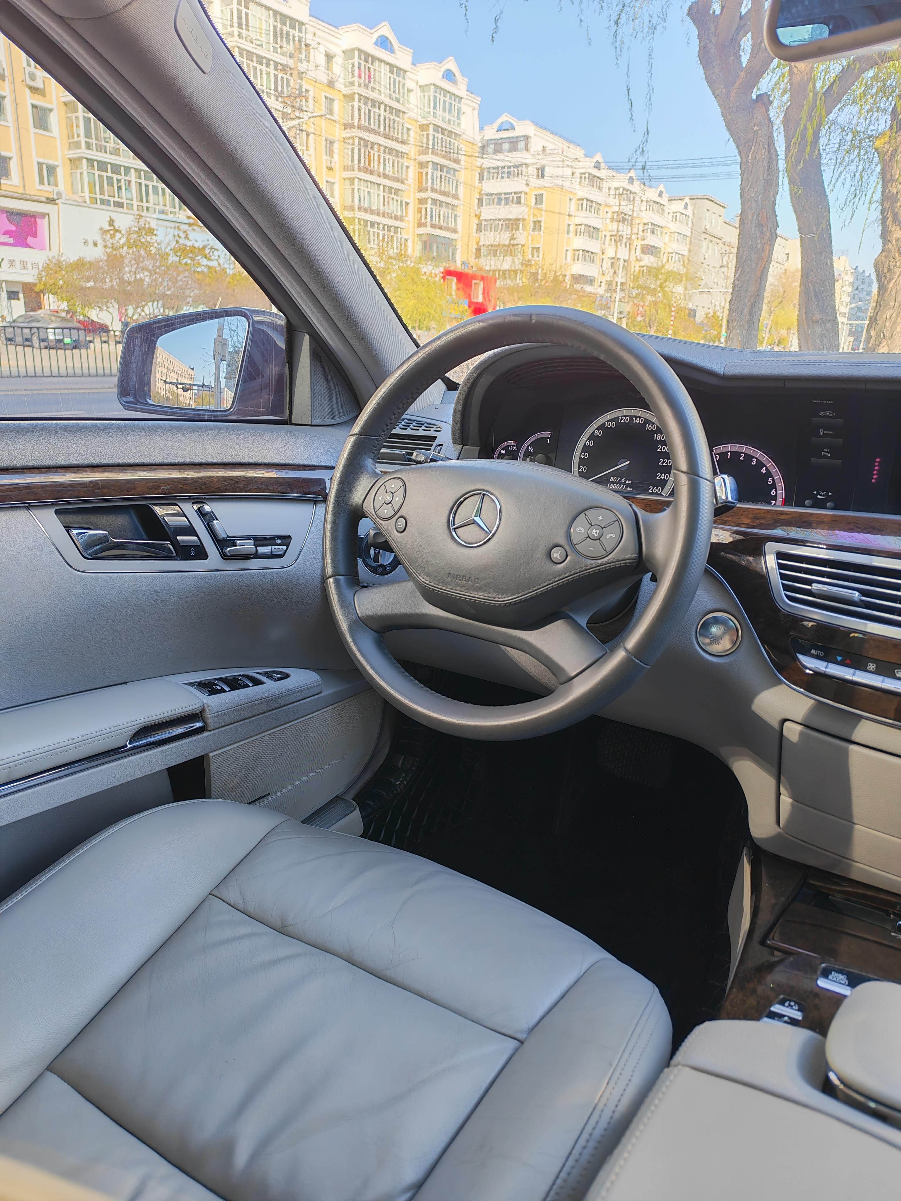 Mercedes-Benz S-Class 2011 thumb 10