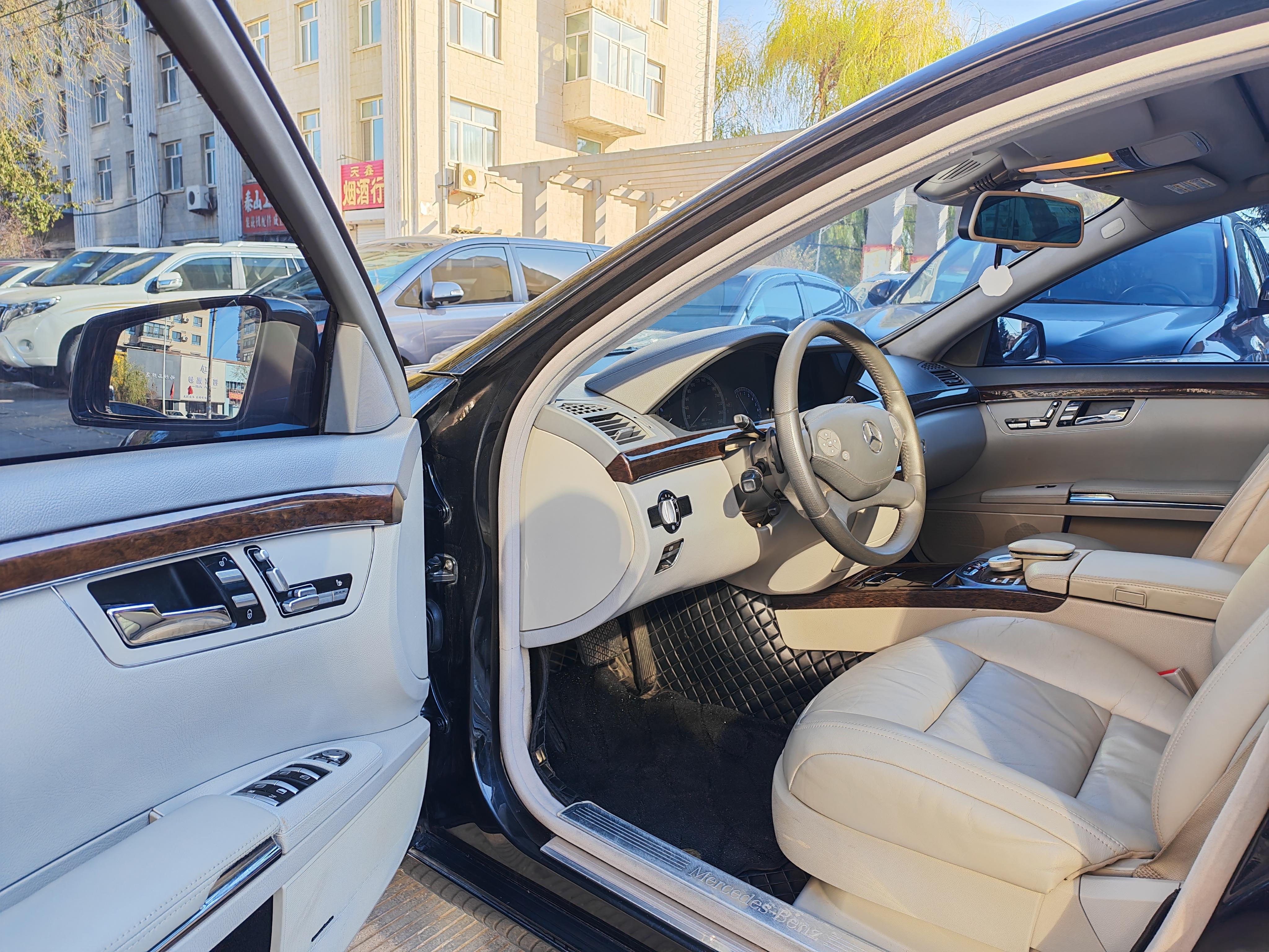 Mercedes-Benz S-Class 2011 thumb 11