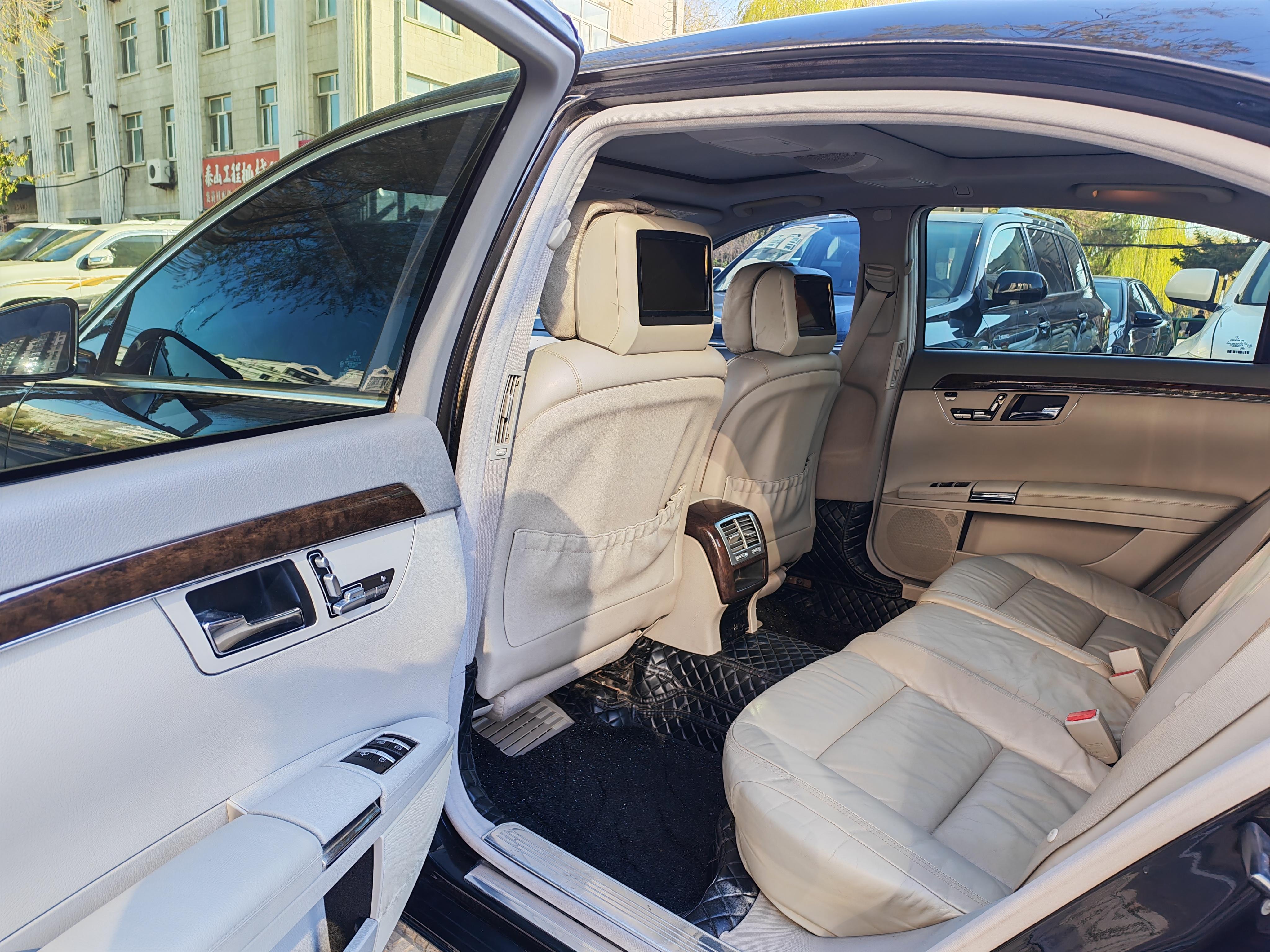 Mercedes-Benz S-Class 2011 thumb 12