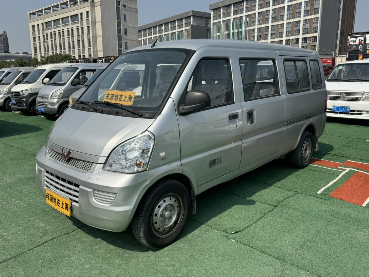 Wuling Rongguang 2013 thumb 12