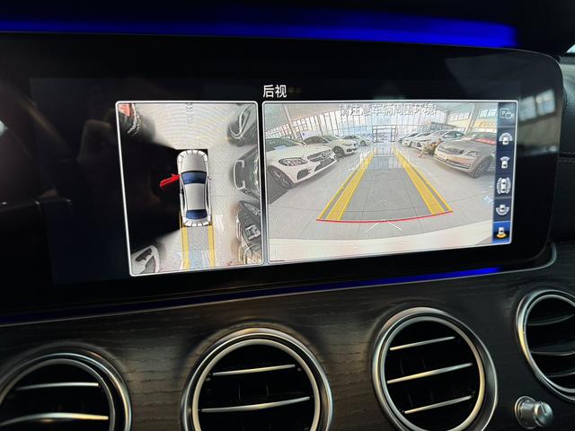 Mercedes-Benz E-Class 2020 thumb 10