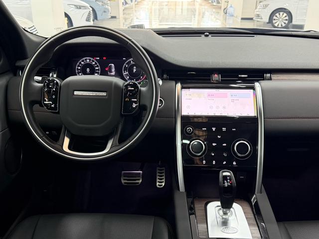 Land Rover Discovery Sport 2021 thumb 2