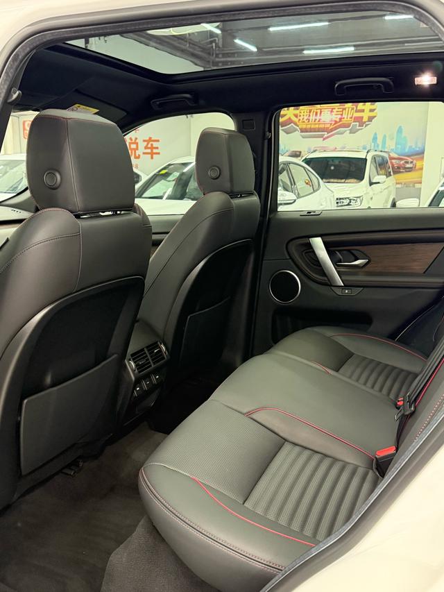 Land Rover Discovery Sport 2021 thumb 3