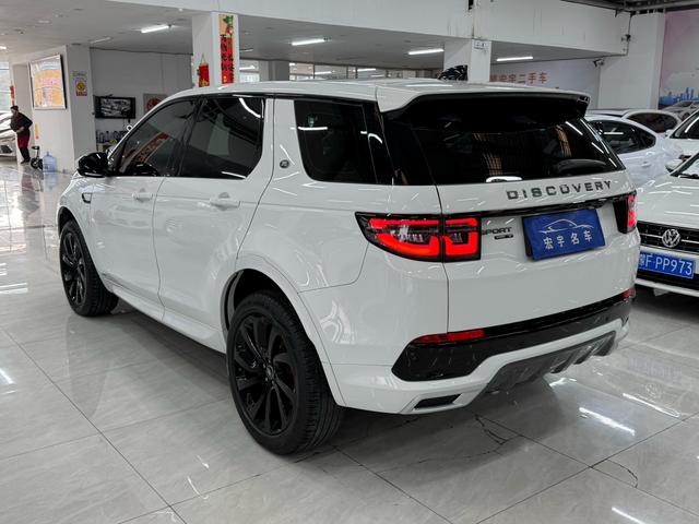 Land Rover Discovery Sport 2021 thumb 4