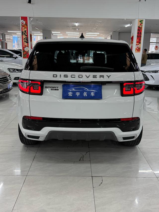 Land Rover Discovery Sport 2021 thumb 5