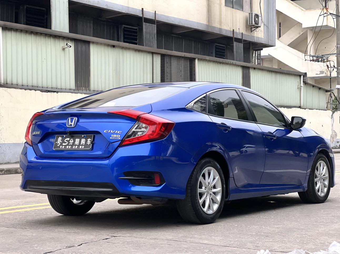 Honda Civic Ferio 2019 thumb 4