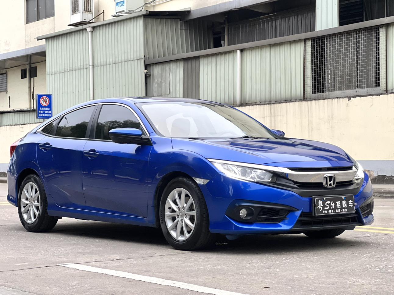 Honda Civic Ferio 2019 thumb 10