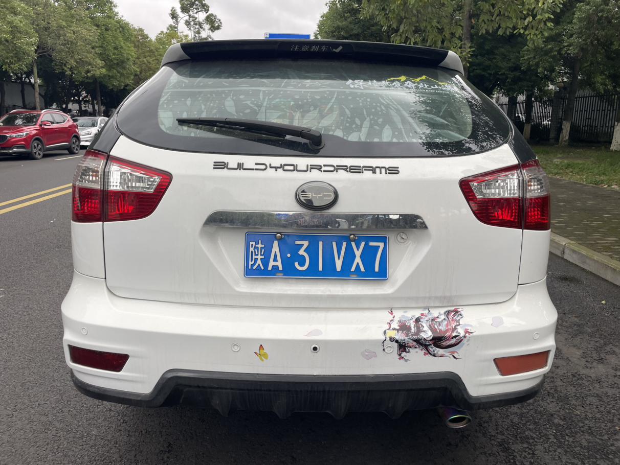 BYD S6 2012 thumb 3