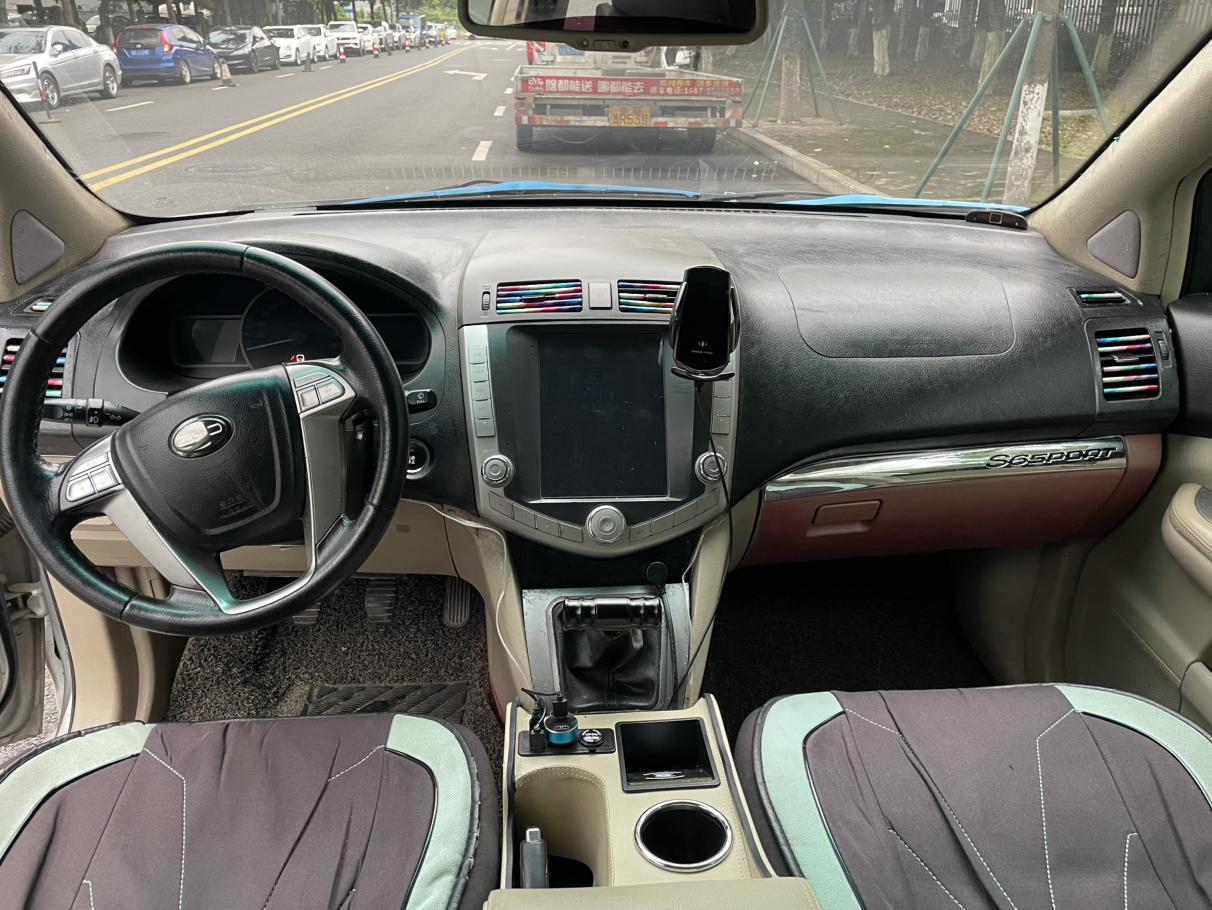 BYD S6 2012 thumb 6