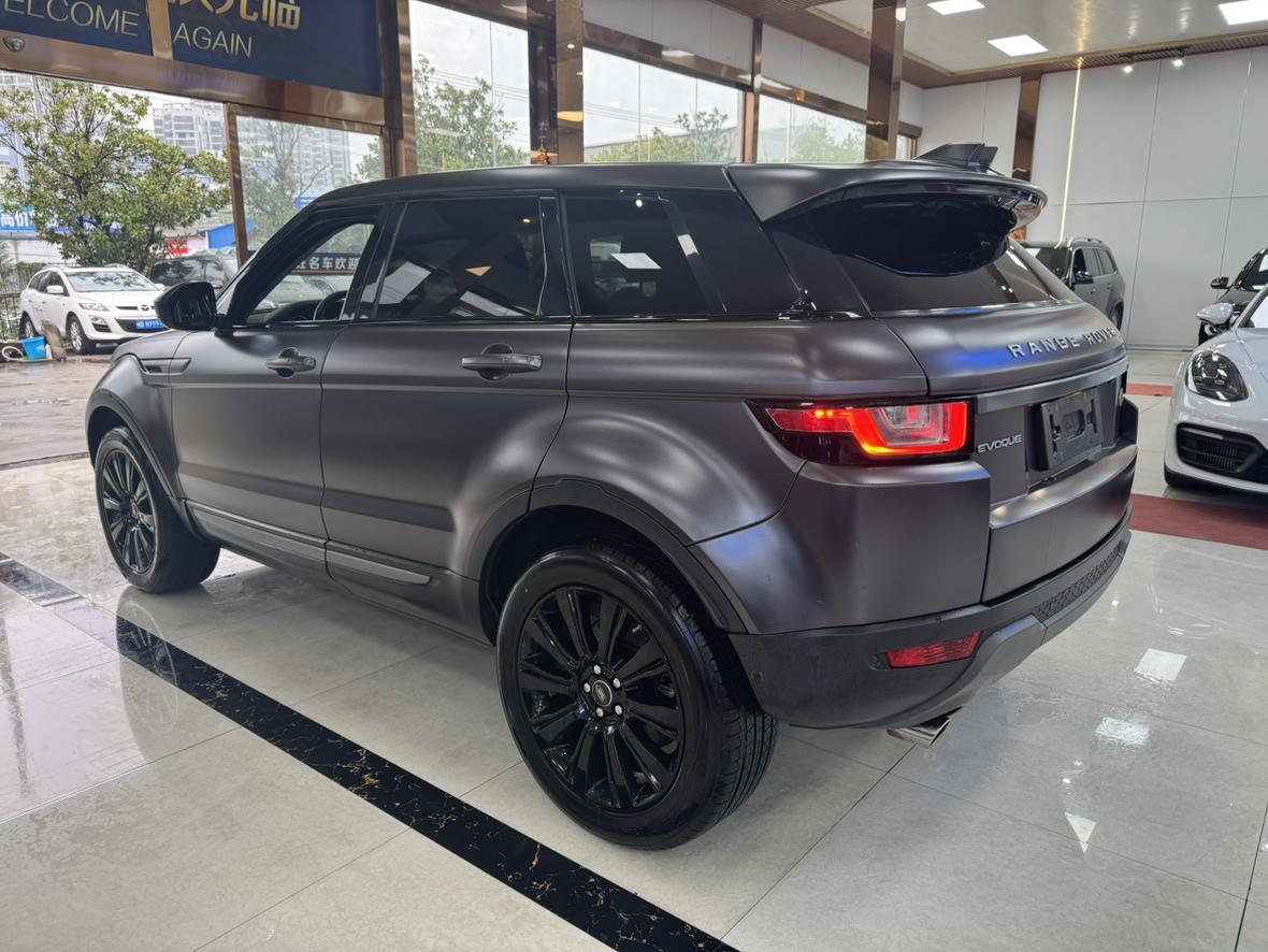 Land Rover Range Rover Velar 2018 thumb 2