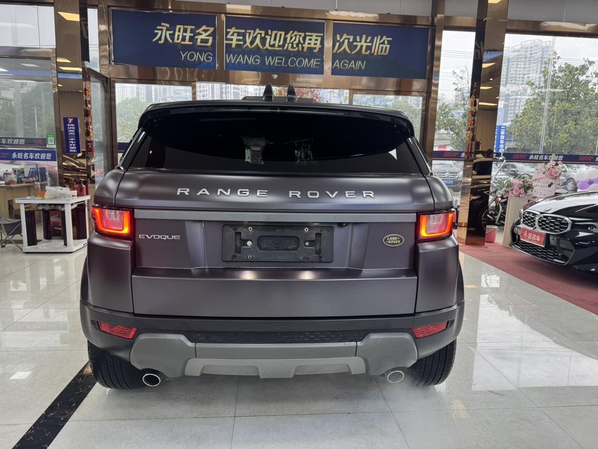 Land Rover Range Rover Velar 2018 thumb 3