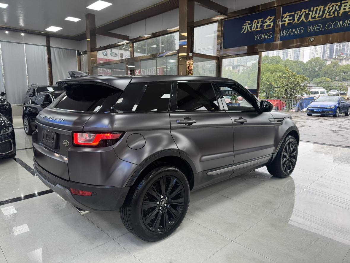 Land Rover Range Rover Velar 2018 thumb 4