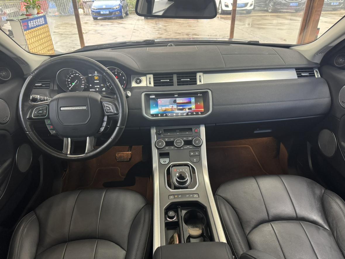 Land Rover Range Rover Velar 2018 thumb 7