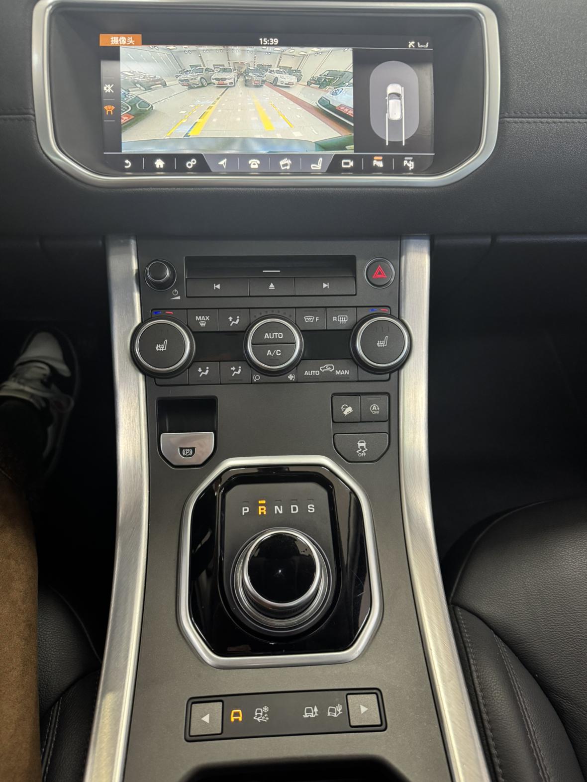 Land Rover Range Rover Velar 2018 thumb 8